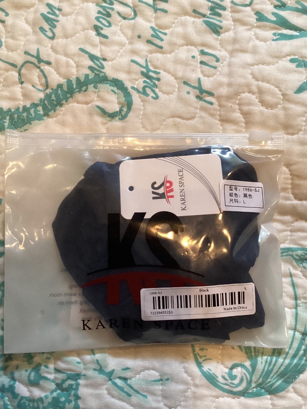 Sexy black briefs , large, NWOT - Picture 7 of 7